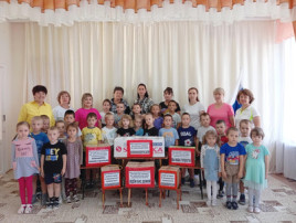 АКЦИЯ #МЫВМЕСТЕ АКЦИЯ #МЫВМЕСТЕ.