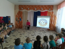 Недели безопасного Рунета Недели безопасного Рунета.