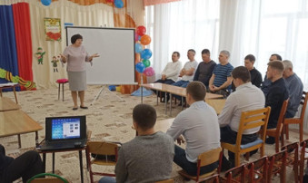 КЛУБ "ТЫ МНЕ НУЖЕН ПАПА" КЛУБ "ТЫ МНЕ НУЖЕН ПАПА".