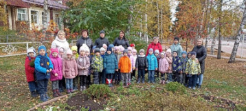ЭКОЛОГИЧЕСКАЯ АКЦИЯ "ЦВЕТАМИ УЛЫБАЕТСЯ РОДНАЯ ЗЕМЛЯ" ЭКОЛОГИЧЕСКАЯ АКЦИЯ "ЦВЕТАМИ УЛЫБАЕТСЯ РОДНАЯ ЗЕМЛЯ".