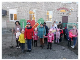 ЭКОЛОГИЧЕСКАЯ АКЦИЯ "ПОСАДИ ДЕРЕВО" ЭКОЛОГИЧЕСКАЯ АКЦИЯ "ПОСАДИ ДЕРЕВО".