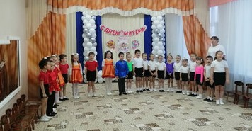 "А НУ-КА, МАМЫ" "А НУ-КА, МАМЫ".