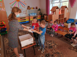 ВСЕМИРНЫЙ ДЕНЬ ЗАЩИТЫ ЖИВОТНЫХ ВСЕМИРНЫЙ ДЕНЬ ЗАЩИТЫ ЖИВОТНЫХ.