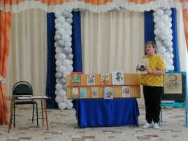 Книжная выставка «Читаем с улыбкой" Книжная выставка «Читаем с улыбкой".