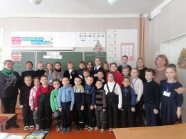 Экскурсия на урок «Окружающий мир» Экскурсия на урок «Окружающий мир».