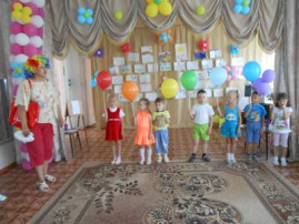 ПУТЕШЕСТВИЕ В СТРАНУ РИСОВАНДИЯ ПУТЕШЕСТВИЕ В СТРАНУ РИСОВАНДИЯ.