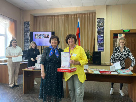 Педагог ДОУ приняла участие в чемпионате "С компьютером на ТЫ" Педагог ДОУ приняла участие в чемпионате "С компьютером на ТЫ".