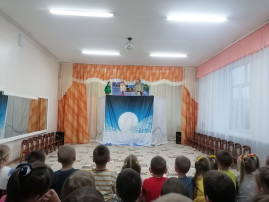 У НАС В ГОСТЯХ ТЕАТР У НАС В ГОСТЯХ ТЕАТР.
