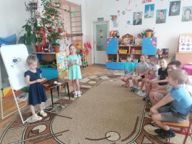 В саду прошла встреча с юными жителями Экономграда В саду прошла встреча с юными жителями Экономграда.