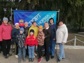 Сотрудники детского сада приняли участие в акции "10 000 шагов к жизни" Сотрудники детского сада приняли участие в акции "10 000 шагов к жизни".