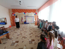 В детском саду прошел тематический день, посвящённый Дню России В детском саду прошел тематический день, посвящённый Дню России.