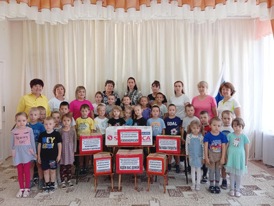 АКЦИЯ #МЫВМЕСТЕ АКЦИЯ #МЫВМЕСТЕ.