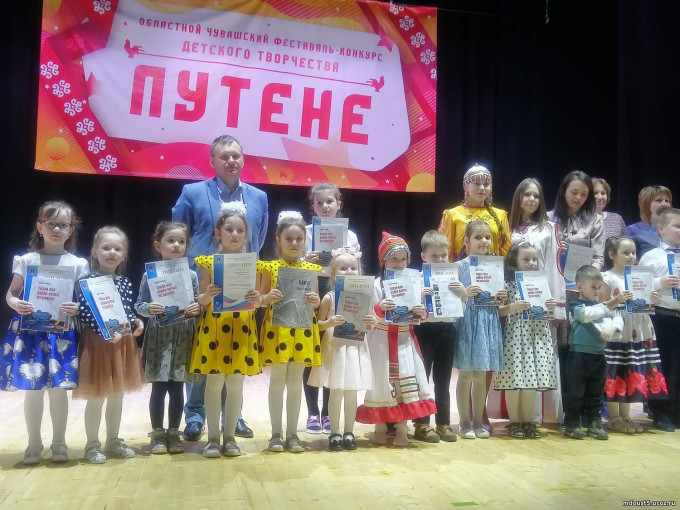 РЕГИОНАЛЬНЫЙ КОНКУРС РИСУНКОВ «ПӖЧӖК ШЕВЛЕСЕМ» («МАЛЕНЬКИЕ ЛУЧИКИ») РЕГИОНАЛЬНЫЙ КОНКУРС РИСУНКОВ «ПӖЧӖК ШЕВЛЕСЕМ» («МАЛЕНЬКИЕ ЛУЧИКИ»).
