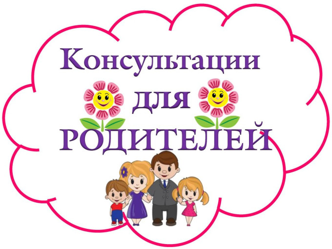 Тематическая неделя в рамках национального проекта "Демография" Тематическая неделя в рамках национального проекта "Демография".