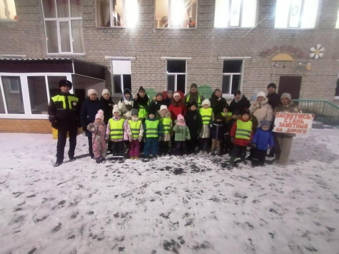 В детском саду прошла акция "Засветись! Стань заметным на дороге" В детском саду прошла акция "Засветись! Стань заметным на дороге".