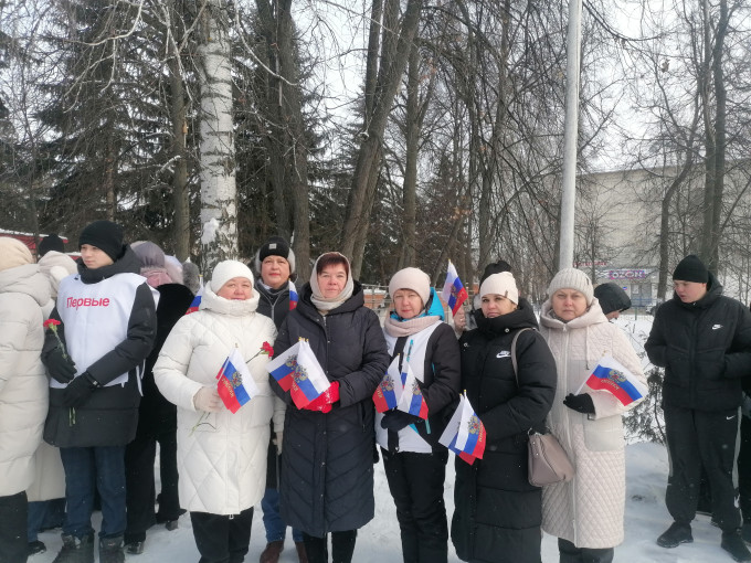 Сотрудники приняли участие в митинге Сотрудники приняли участие в митинге.